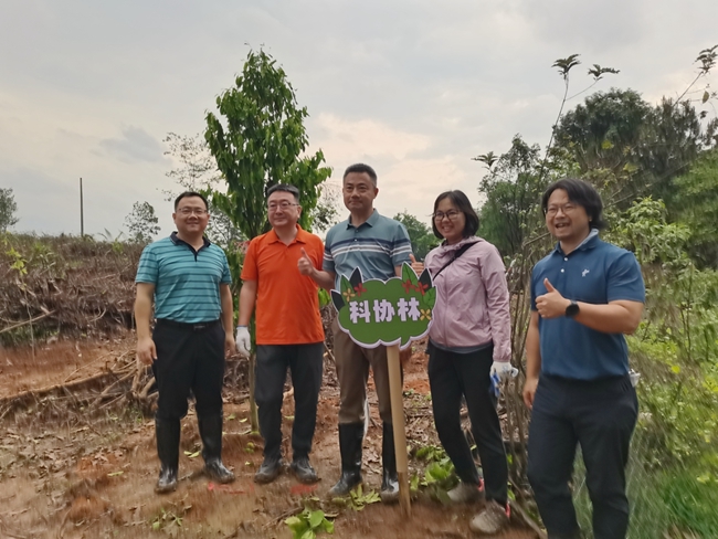 IMG_20240419_110830_副本 IMG_20240419_110830_副本