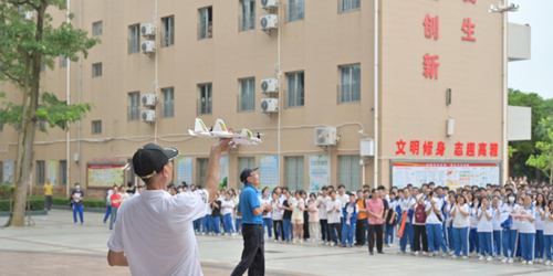 无人机演示 无人机演示