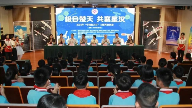 微信图片_20240428104334 微信图片_20240428104334