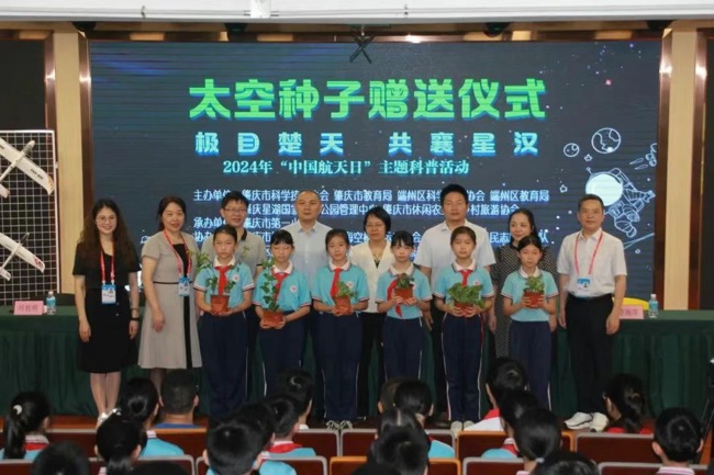 微信图片_20240428104352 微信图片_20240428104352