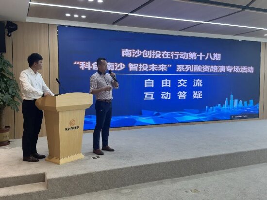 微信图片_20240430154808_proc