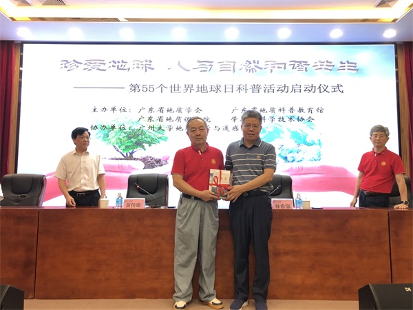 微信图片_20240423201225 微信图片_20240423201225