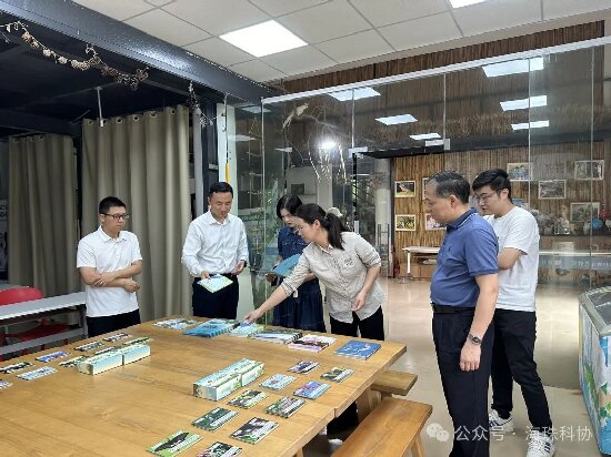 微信图片_20240511171613_proc