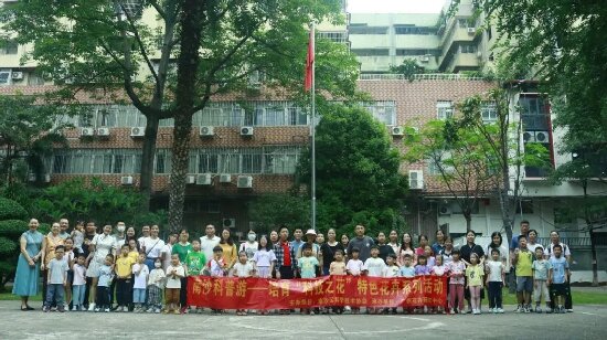 微信图片_20240514172845_proc