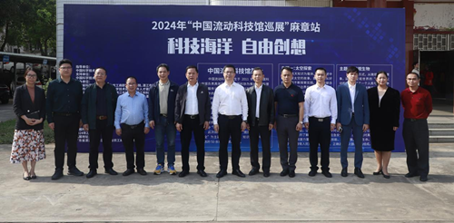 参观合影 参观合影