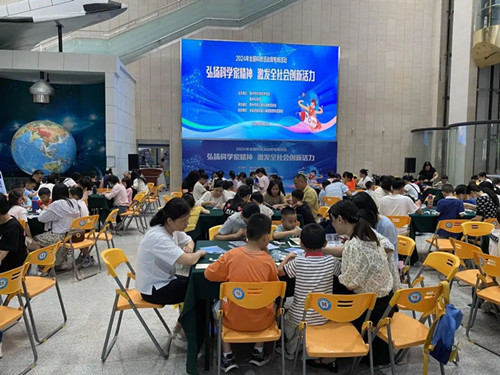 科技馆科技活动周1_副本