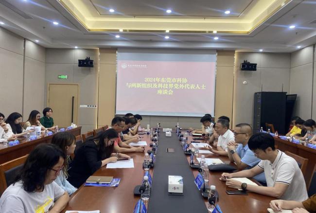 1717383381322499_副本