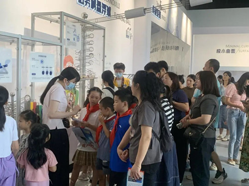 “红领巾”打卡科普实践活动2_副本 “红领巾”打卡科普实践活动2_副本