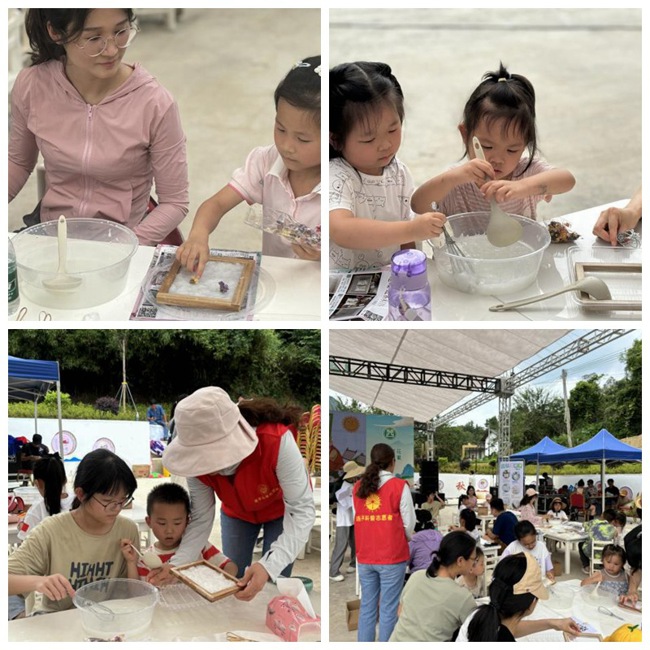 光影魔术手拼图_副本