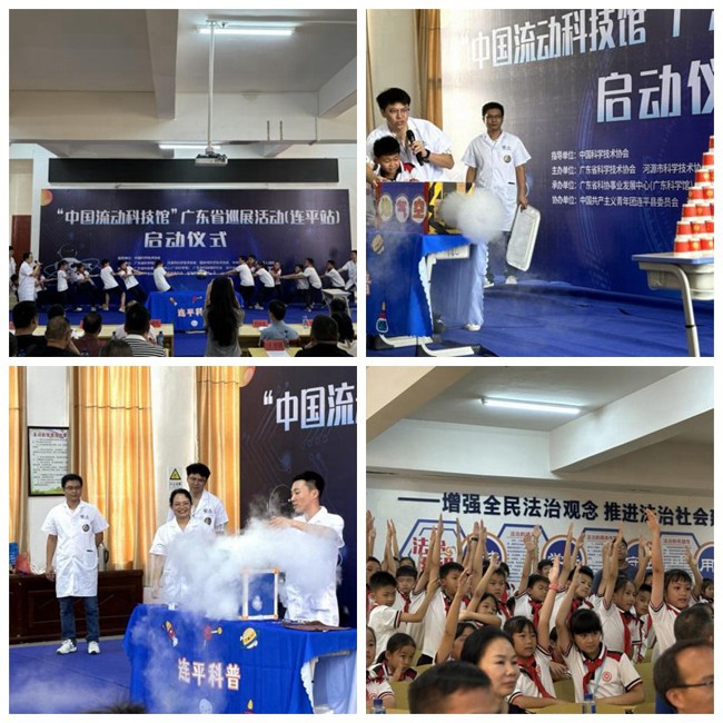 光影魔术手拼图_副本