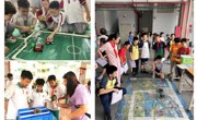  广州市天河区科协开展科普体验进校园系列活动