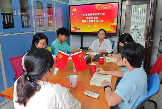 80f9bf7a1315b577e33511475795e3ad-sz_255301