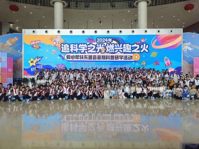 3031dbd2ab6370f4205672f8ecd6837_副本