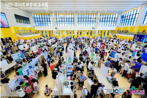 2024-7-13发明大会深圳赛场活动现场-480x480