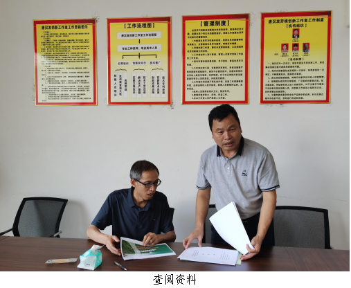 市科协对基层科普行动计划项目推进情况进行检查1