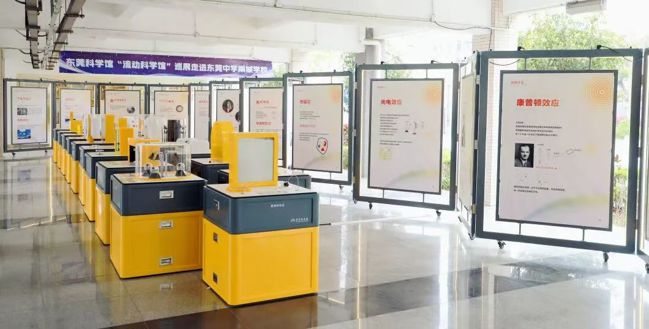 微信图片_20240812152651