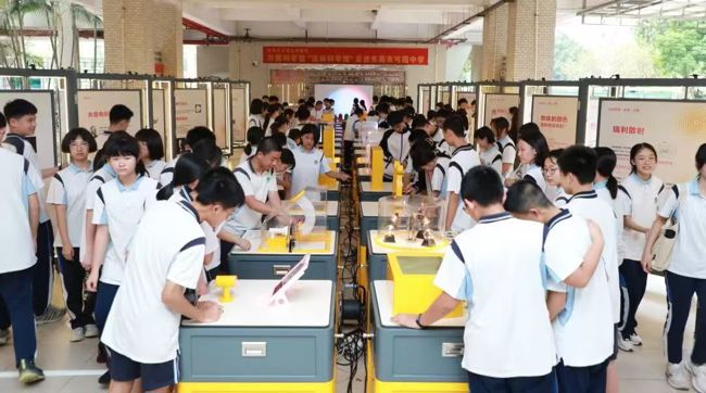 微信图片_20240812152654