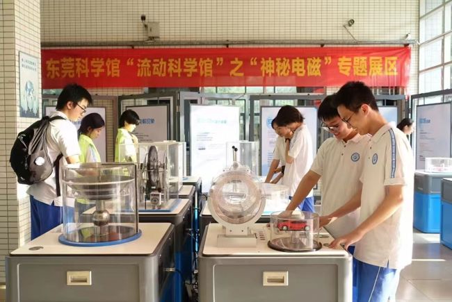 微信图片_20240812152657