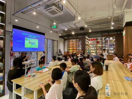 微信图片_20240822164515