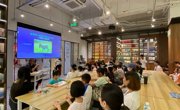 广州市南沙区科协联合举办南沙科普游“我与大咖聊科幻，科创作品DIY”活动
