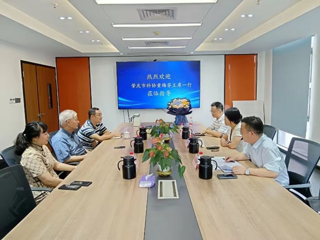 微信图片_20240902153411 微信图片_20240902153411