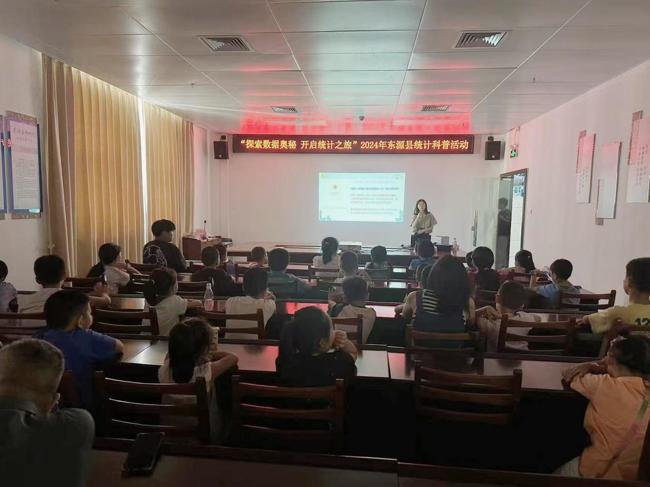 9aff7d218270ad28cff5a7420223a25