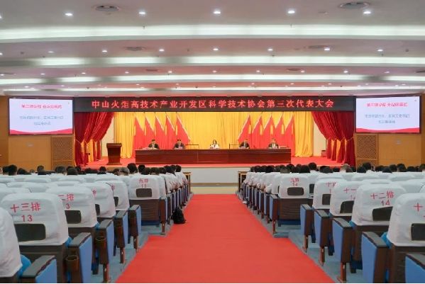 2024090620244004Gq2aD_big 2024090620244004Gq2aD_big