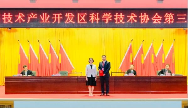 2024090620243931TZvaX_big 2024090620243931TZvaX_big