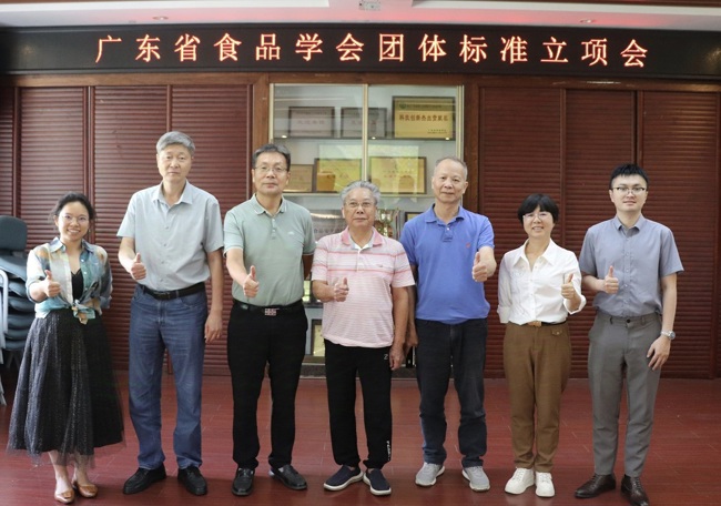 微信图片_20240910145502