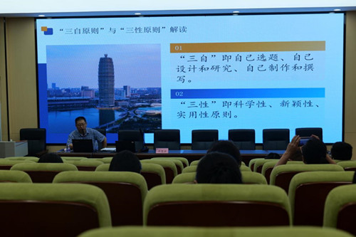 大亚湾科技辅导培训_副本