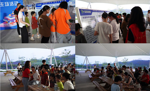 龙门县全国科普日2_副本