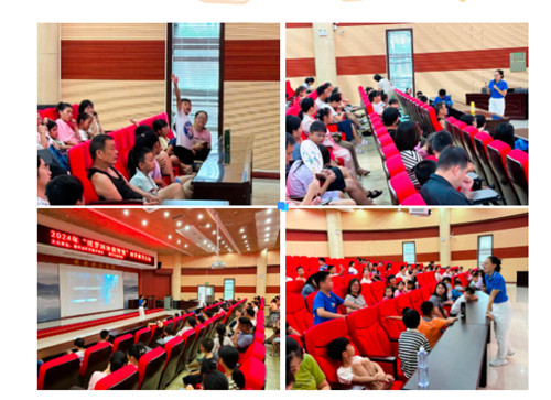 “博罗科协图智堂”第二课:《大自然中能量的转化》2_副本