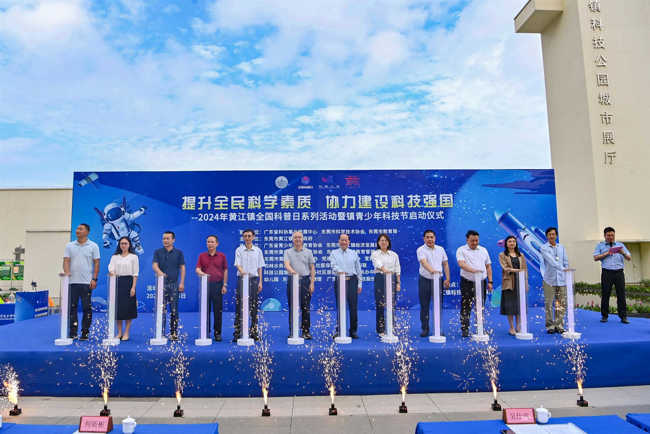 1727334092163667_副本