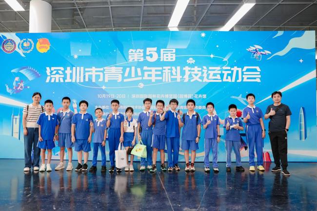 023d2b6c-7463-4510-bf48-1ff198d9616f