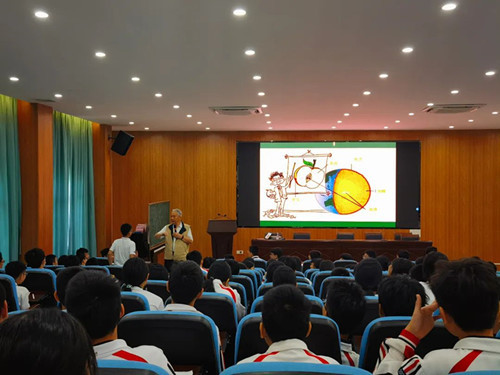 博罗老科学家报告会3_副本