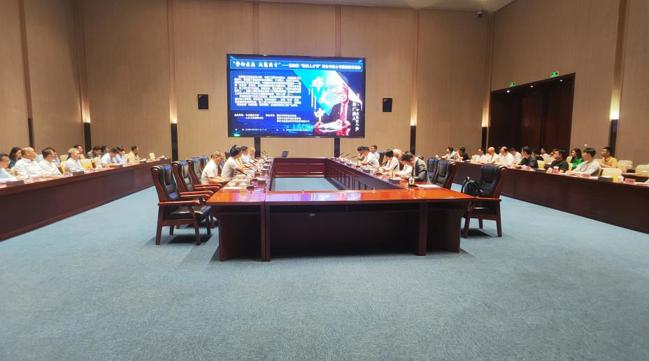 截图_选择区域_20241120095056