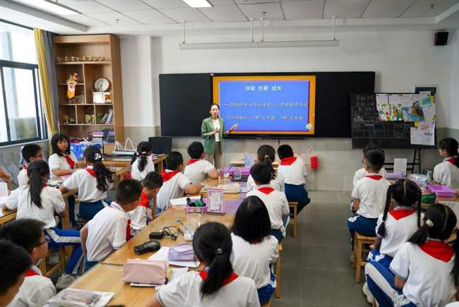 OjFct1MdUA00uJh7FJZrUokVhGmSC04ClJYqw7ue