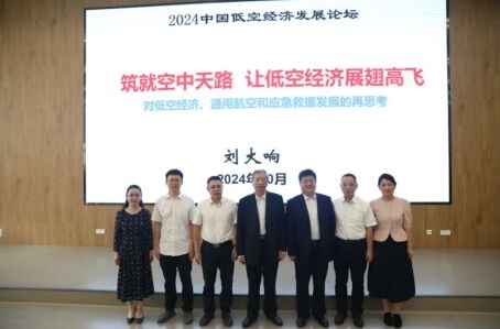 微信截图_20241128172904