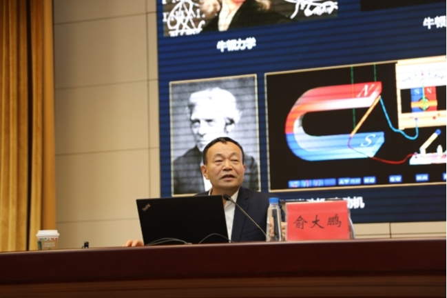 微信截图_20241129102229