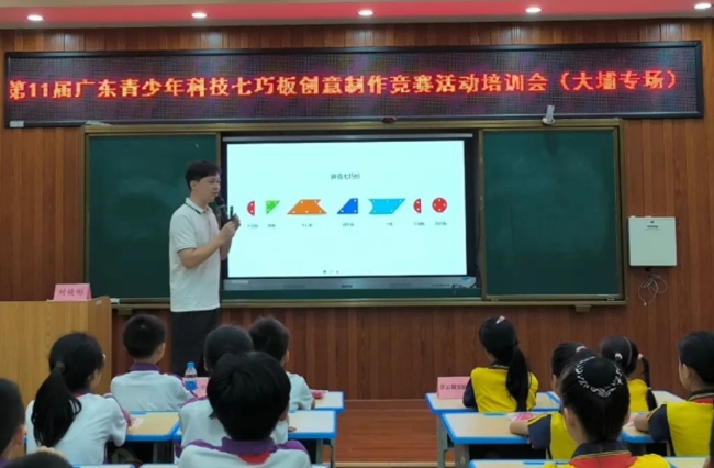 微信截图_20241129103634