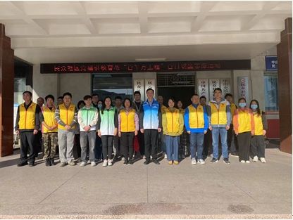 2024120320244909MFPho_big 2024120320244909MFPho_big