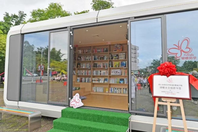 图八_副本 图八_副本