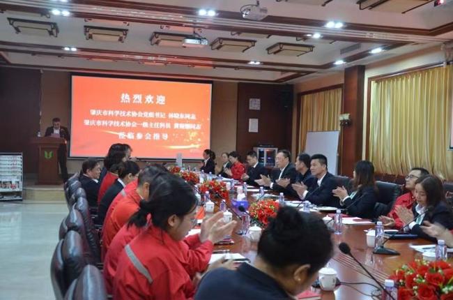 截图_选择区域_20241217163037