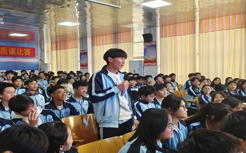 同学们踊跃提问