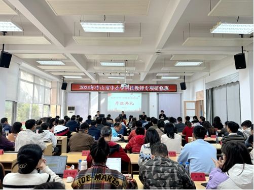 2024120220240027Y12pD_big (1)