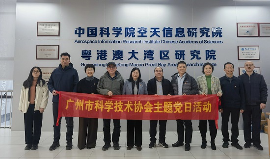 微信图片_20241223162752