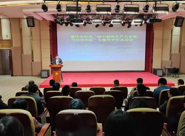 截图_选择区域_20241227155842