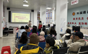 韶关市浈江区开展健康知识科普进社区活动