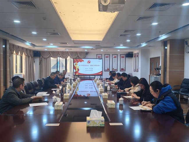 IMG_20241230_150517_副本