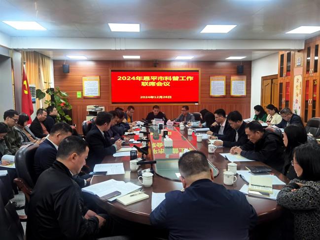 W020241226631379971617_ORIGIN